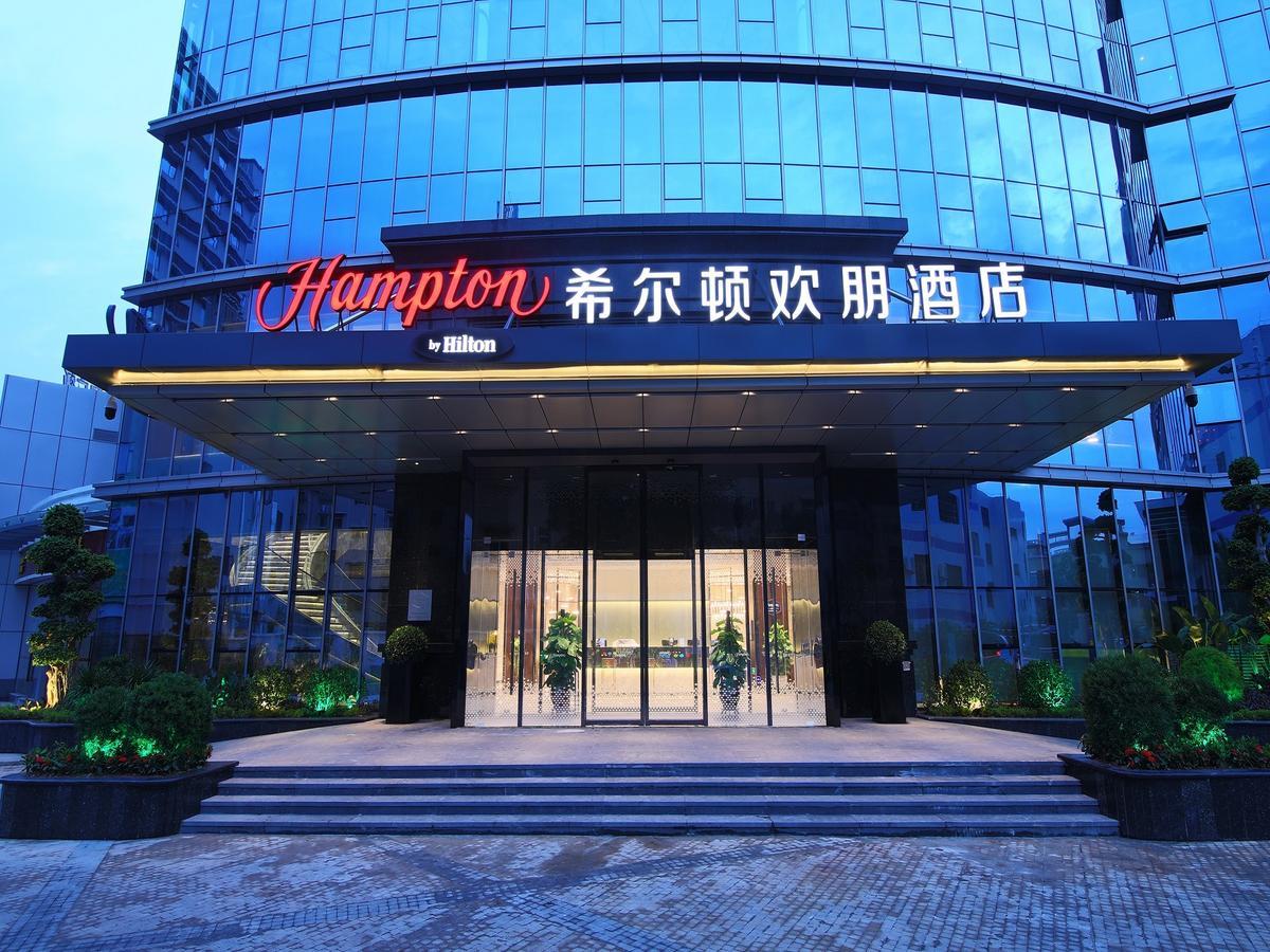 Hampton By Hilton Zhongshan Nanlang מראה חיצוני תמונה