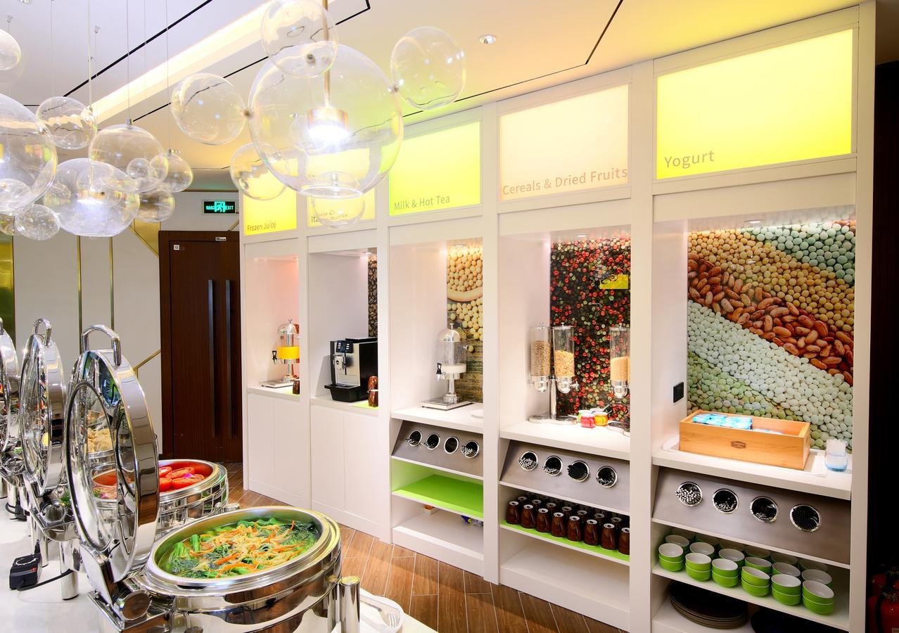 Hampton By Hilton Zhongshan Nanlang מראה חיצוני תמונה