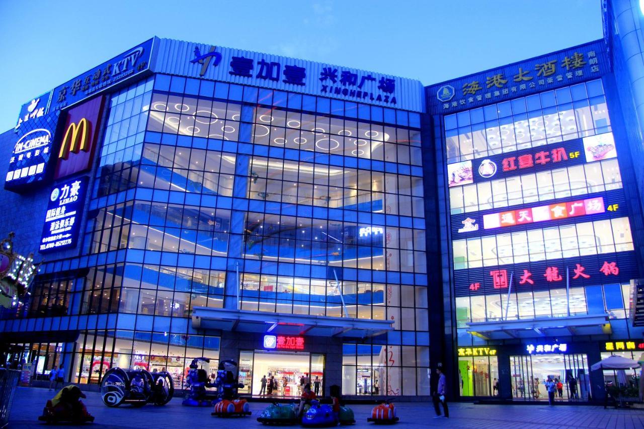 Hampton By Hilton Zhongshan Nanlang מראה חיצוני תמונה